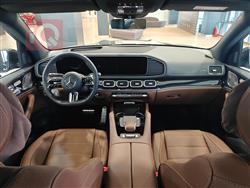 مرسيدس بنز GLS